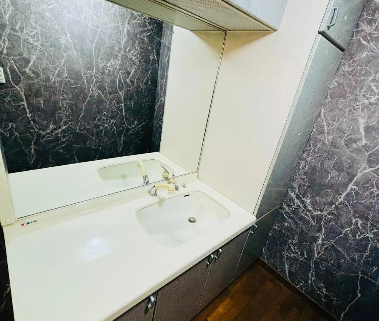 Yoshinaga B&B Sapporo 0*,  Japan