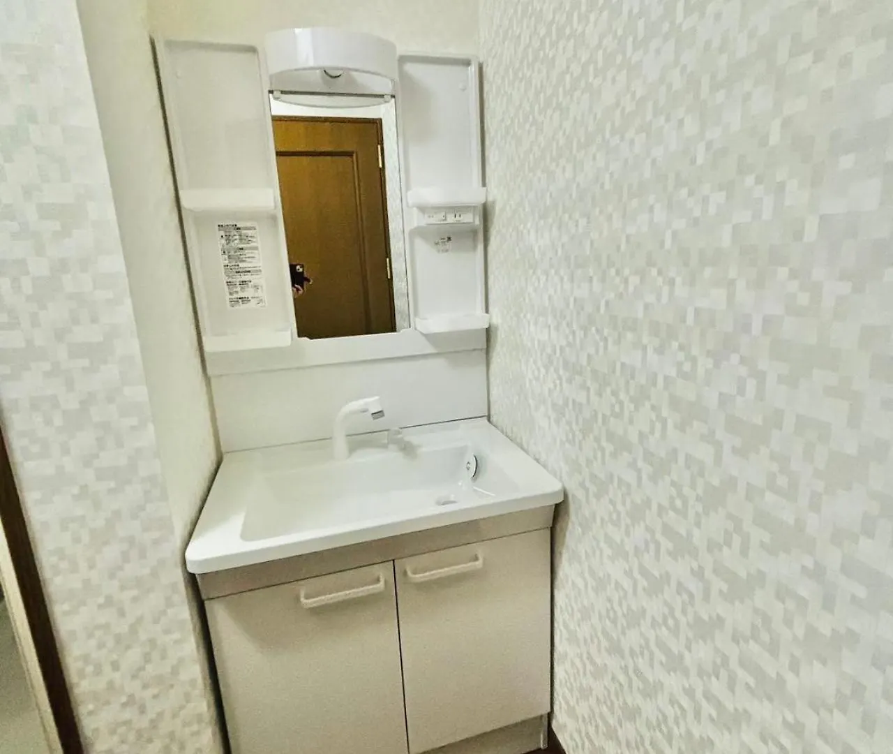 Yoshinaga B&B Sapporo 0*,