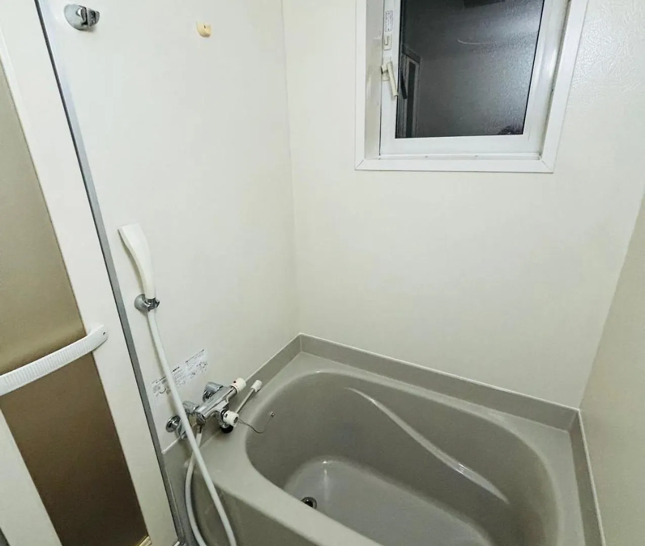 Villa Yoshinaga B&B Sapporo